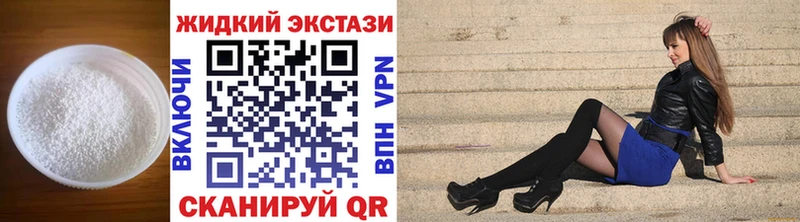 БУТИРАТ бутандиол  Адыгейск 