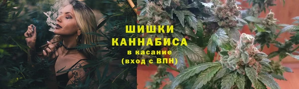 mdpv Михайловка