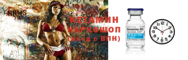 амф Алзамай