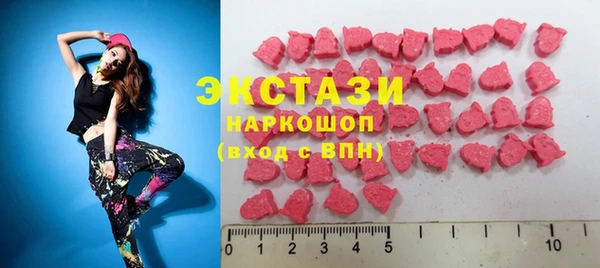 скорость Алексин
