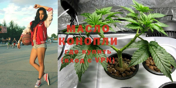 синтетический гашиш Михайловск