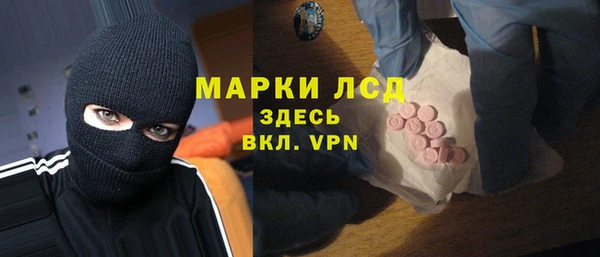 скорость Алексин
