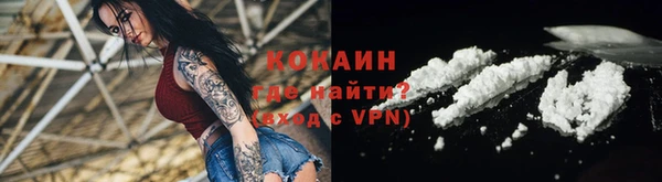 амф Алзамай