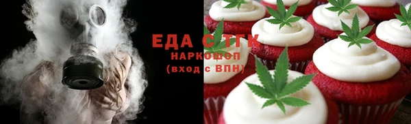 амф Алзамай
