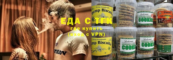 амф Алзамай