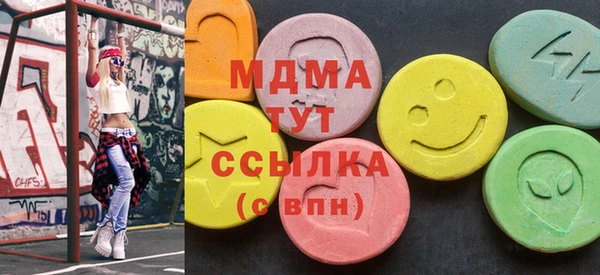 марки nbome Армянск