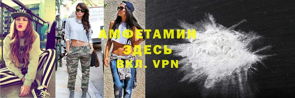 марки nbome Армянск