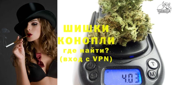 mdpv Михайловка