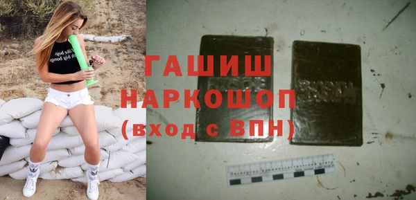 стаф Аркадак