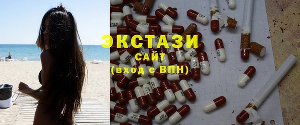 мяу мяу мука Алексеевка